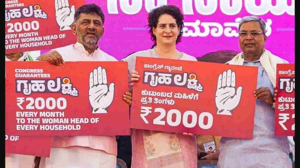 Gruhalakshmi Scheme Update