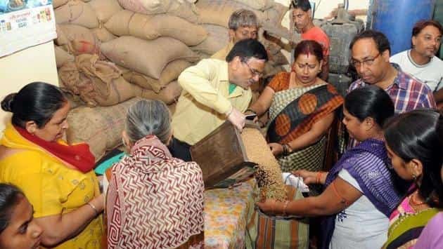 Ration Card Update