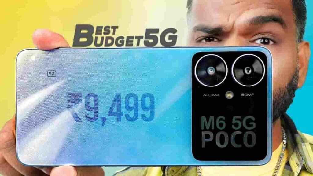 POCO M6 5G